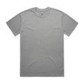 Men's Heavy Tee | Arena Custom Blanks - Arena Prints - Front - Athletic Heather - Grey
